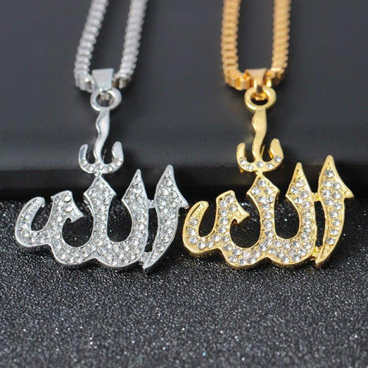 18 carat gold plated chain Allah Muslim