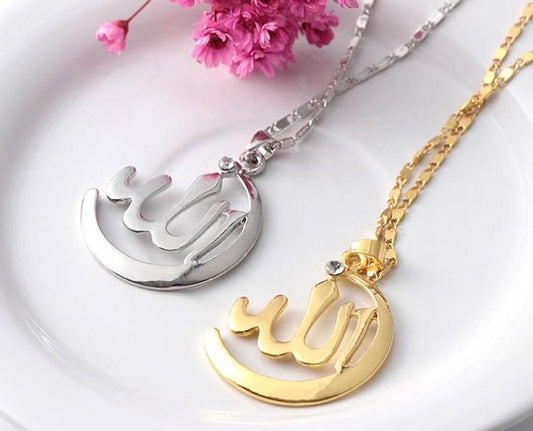 18K Gold Plated Allah Muslim Crescent Islam Chain