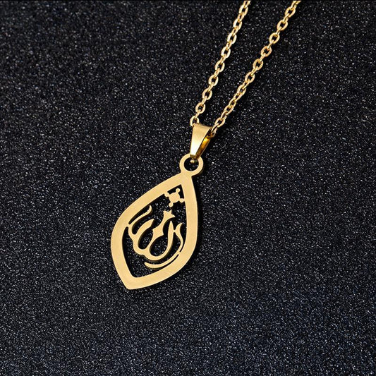 18k gold plated pendant jewelry religious carved gold islam allah