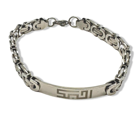 Armband med text ''Bahebak' arabiska present till man stål