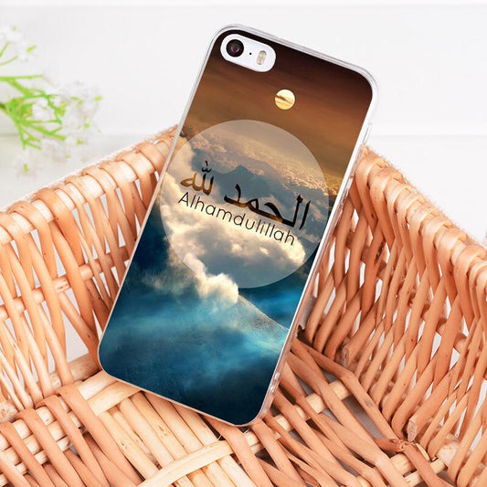 iPhone 12 & 12 Pro must quote the Koran Islam Muslim Alhamdulillah