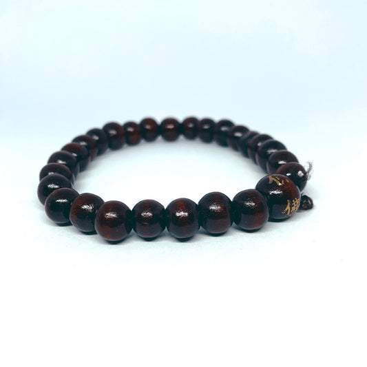 Handmade bracelet for men wooden beads Chinese character gold