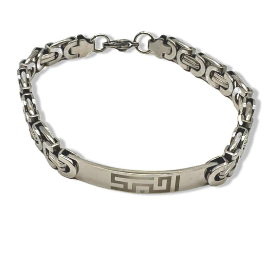 Bracelet with text ''Bahebak'' Arabic gift for man steel