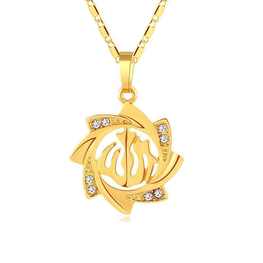 18k gold plated chain Allah Muslim m crystal sun flower Islam