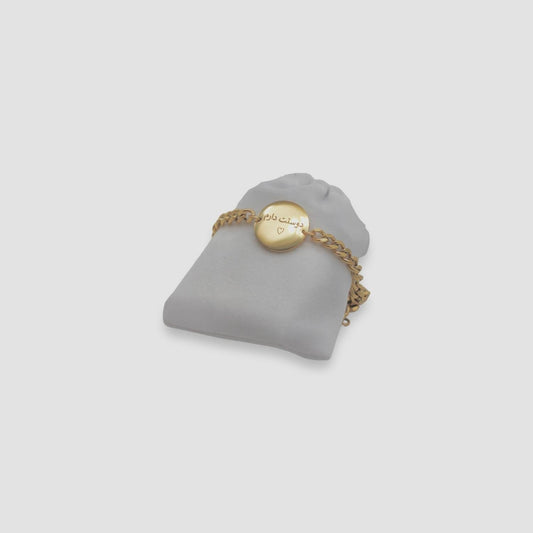 Bracelet in gold with text "Dostat daram" on Persian gift Christmas present