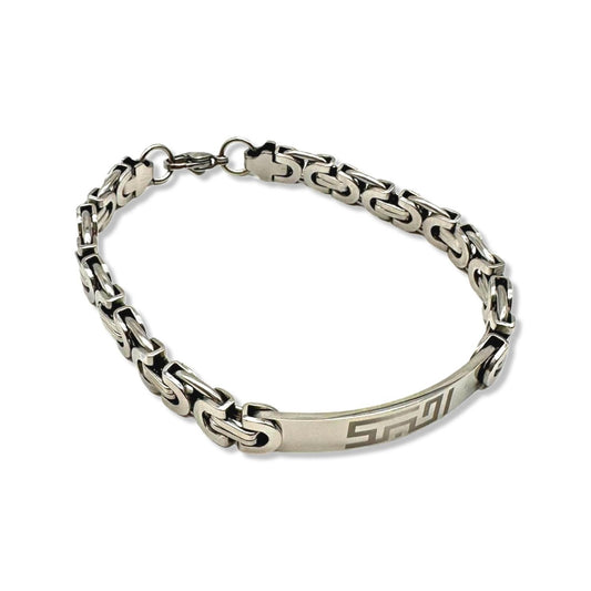 Bracelet with text ''Bahebak'' Arabic gift for man steel