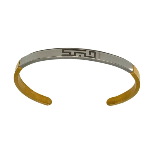 Bracelet stainless steel text 'Bahebak' Arabic for women adjustable