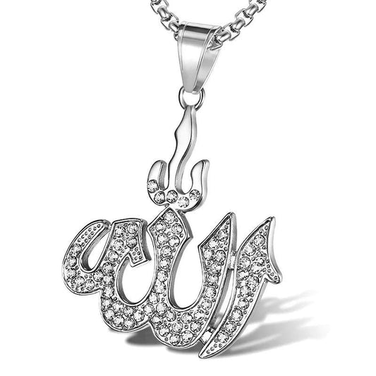 Elegant Necklace with Middle Eastern Allah Pendant and Crystal CZ - 60 cm Long
