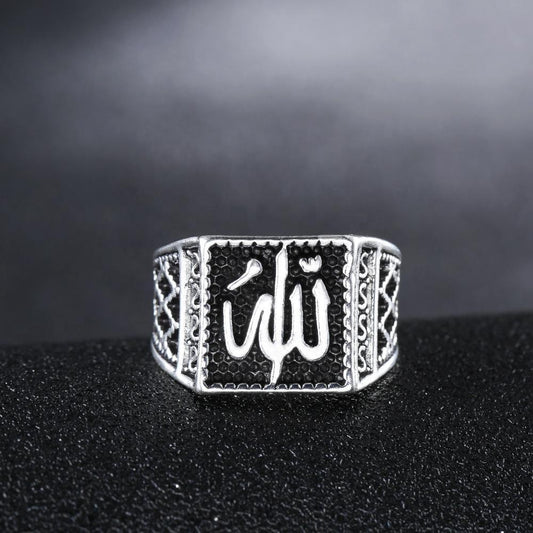 Islamisk ring för män med Allah silver svart etnisk stil