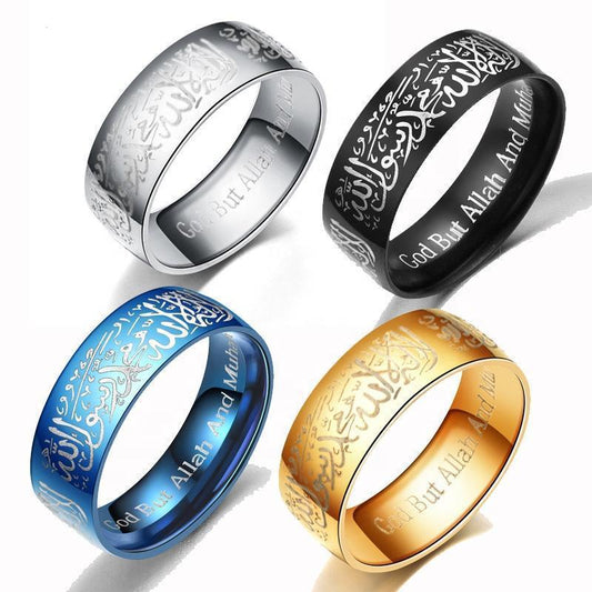 Islamisk ring i stål med kalima muslim svart, silver, guld, blå