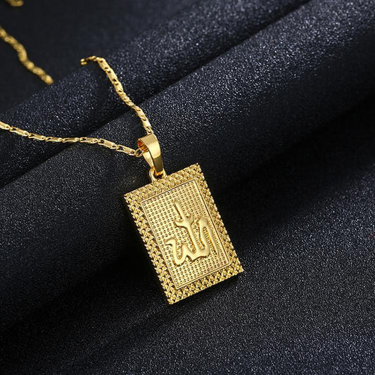 18k gold plated chain Allah Muslim with rectangular jewel