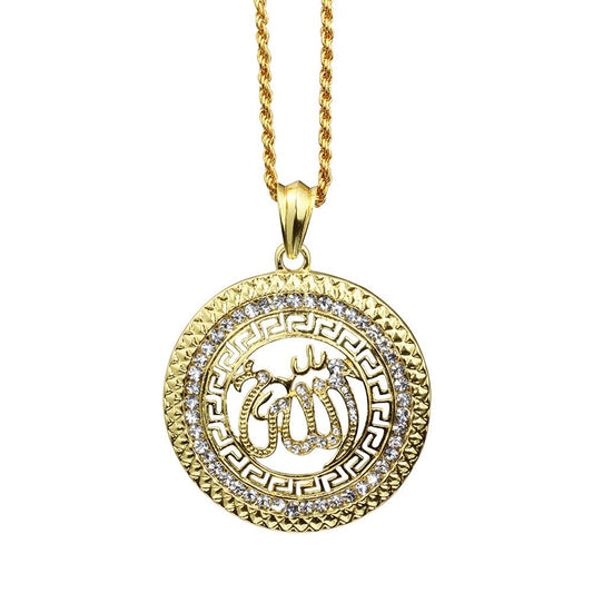 18K Gold Plated Chain Allah Muslim Charm Islam